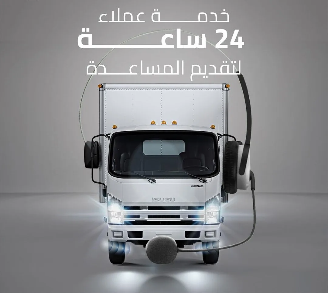 شركة نقل عفش بجدة   الحل الأمثل لنقل ممتلكاتك